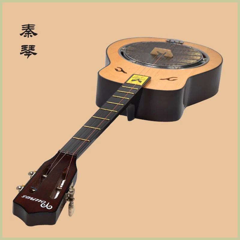Musical Instrument Ancient - Three Strings Qin Qin Musical Instrument