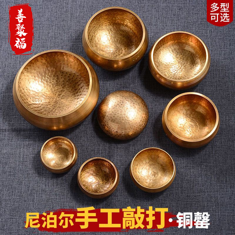 1 Pc Tibetan Singing Bowl 13/1 - Tibetan Singing Bowl บทวิจารณ์และราคา