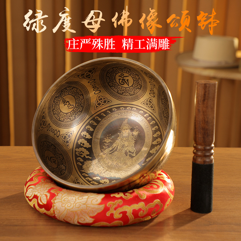 Nepalese Handmade Tibetan Bowl - Tibetan Singing Bowl บทวิจารณ์และราคา