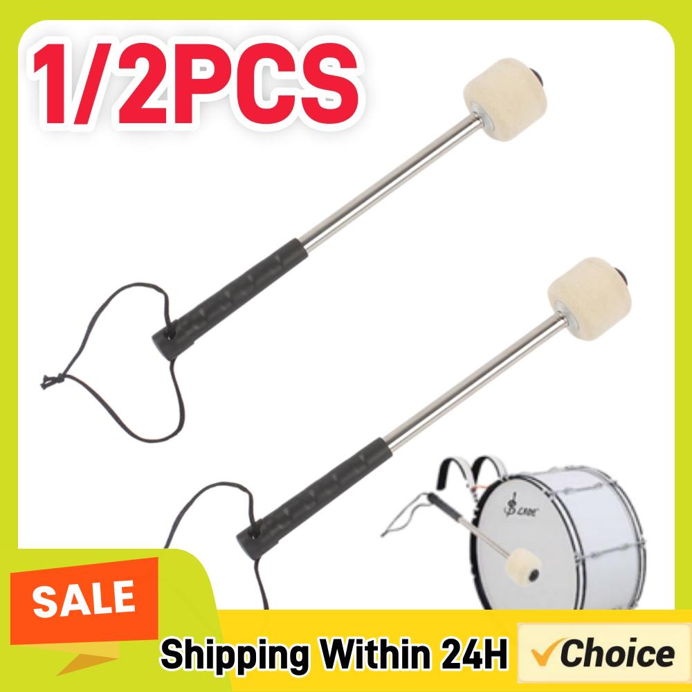 1-2PCS Bass Drum Mallet Profes - Musical Instrument Bass บทวิจารณ์และราคา