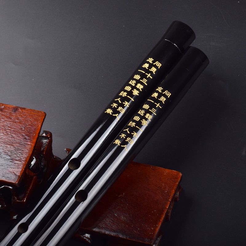 Tradition Bamboo Flute Folk Pe - Musical Instrument Ancient บทวิจารณ์และราคา