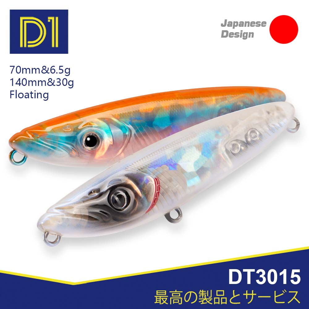 D1 Fishing Topwater Bait Surfa - Rain Stick Percussion บทวิจารณ์และราคา