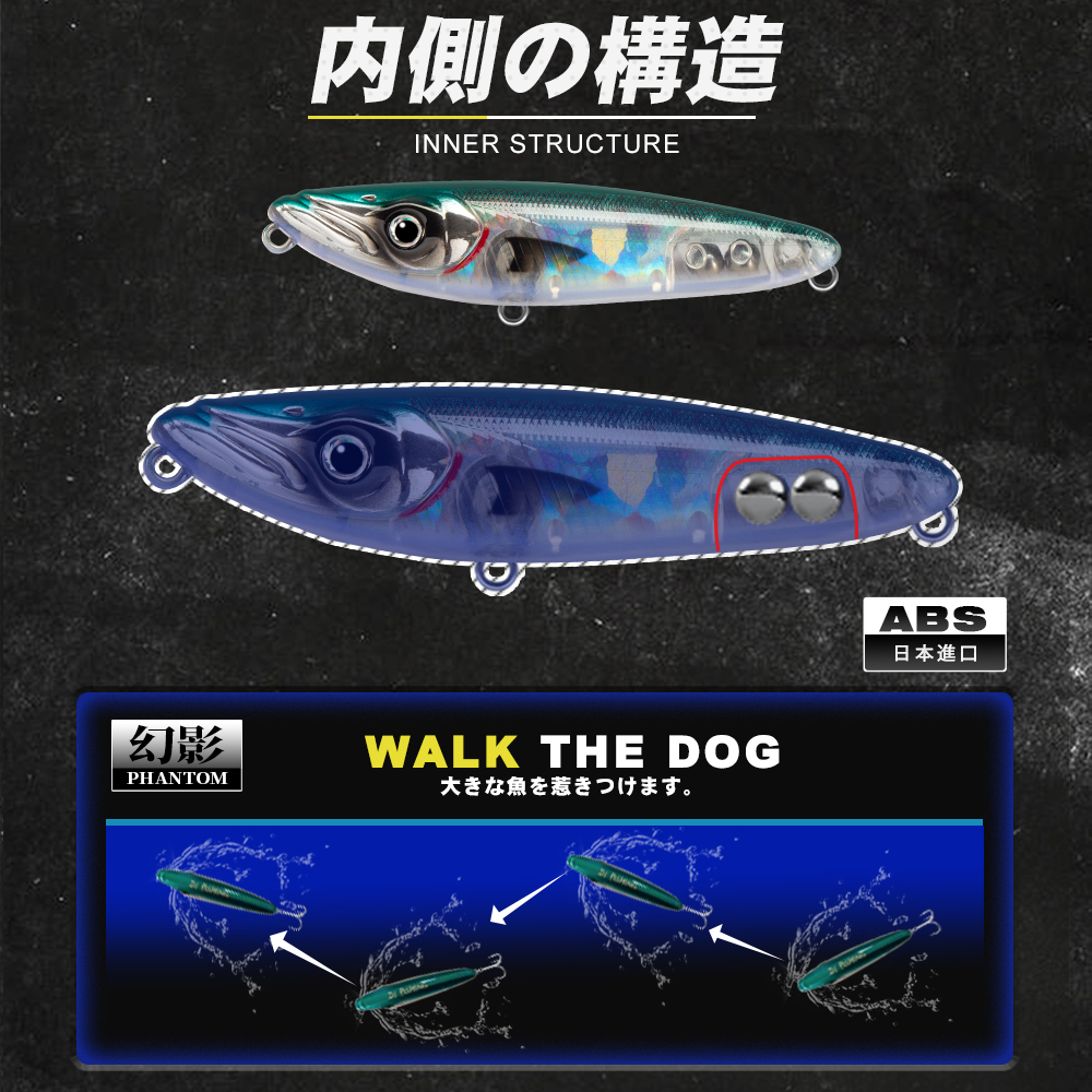 D1 Fishing Topwater Bait Surfa - Rain Stick Percussion บทวิจารณ์และราคา