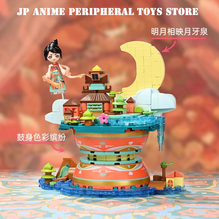 Genuine Dunhuang Ancient Music - Musical Instrument Ancient บทวิจารณ์และราคา