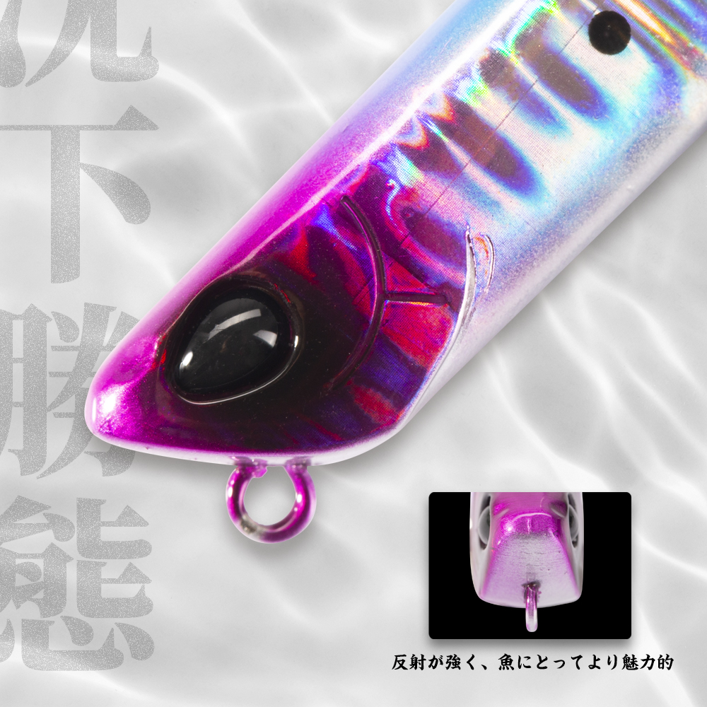 Hunthouse Pencil Fishing Lure  - Rain Stick Percussion บทวิจารณ์และราคา