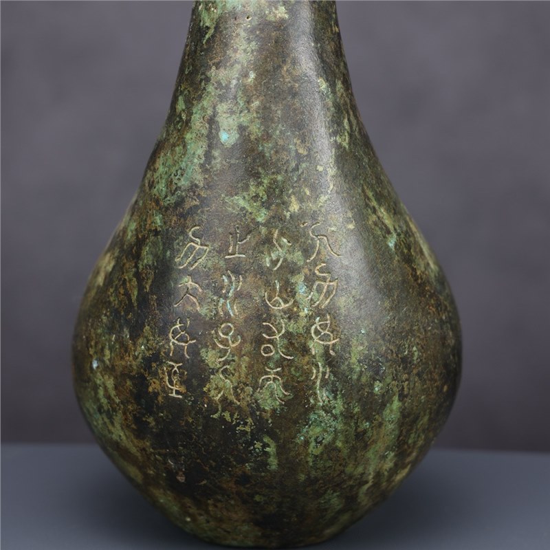 Ancient Yunnan National Cattle - Musical Instrument Ancient บทวิจารณ์และราคา