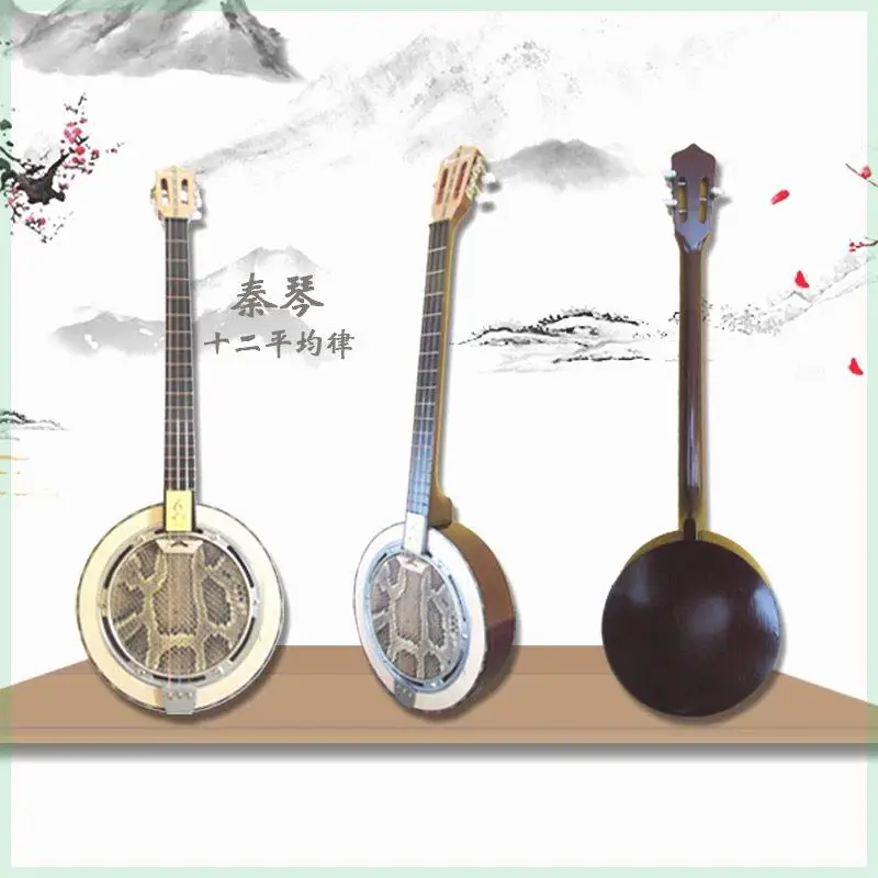 Three Strings Qin Qin Musical  - Musical Instrument Ancient บทวิจารณ์และราคา