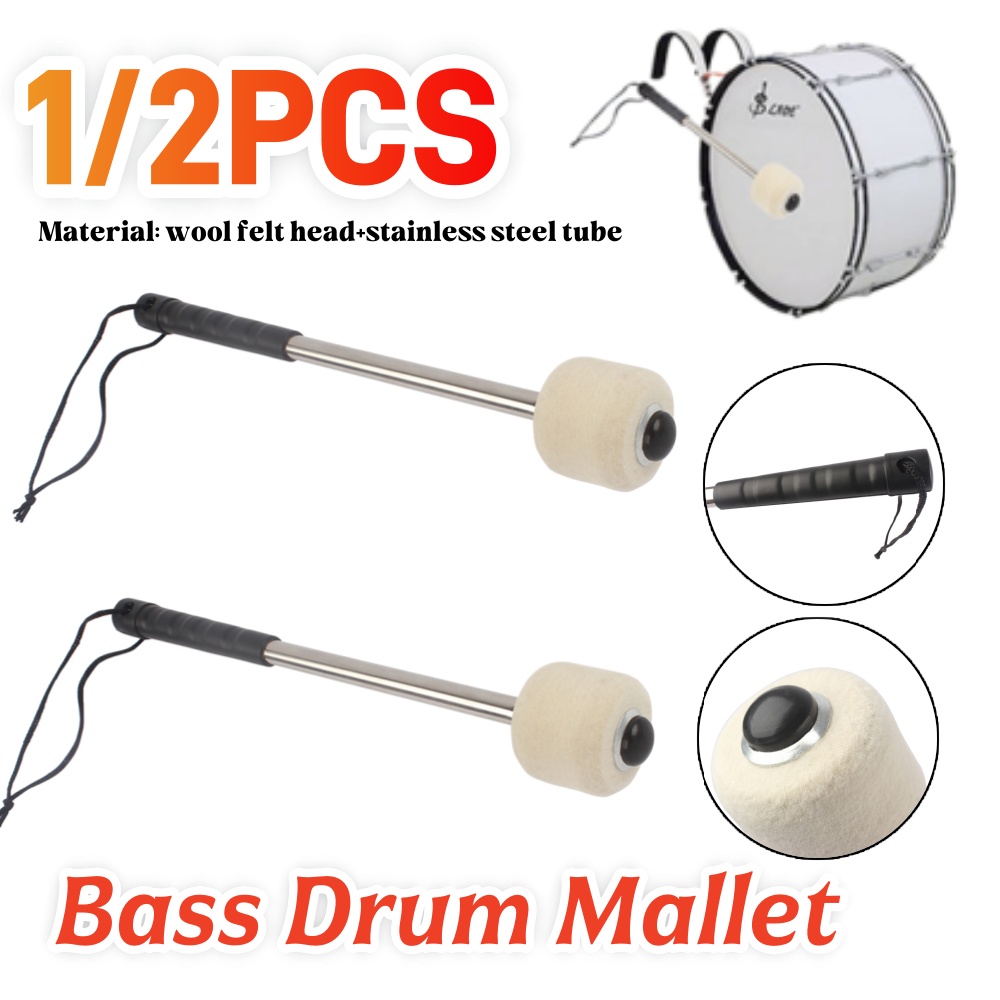 Bass Drum Mallet Professional  - Musical Instrument Bass บทวิจารณ์และราคา